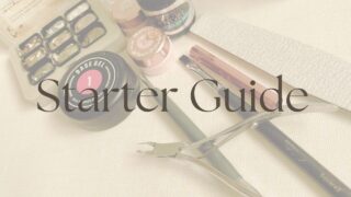 セルフネイルの準備と基礎知識